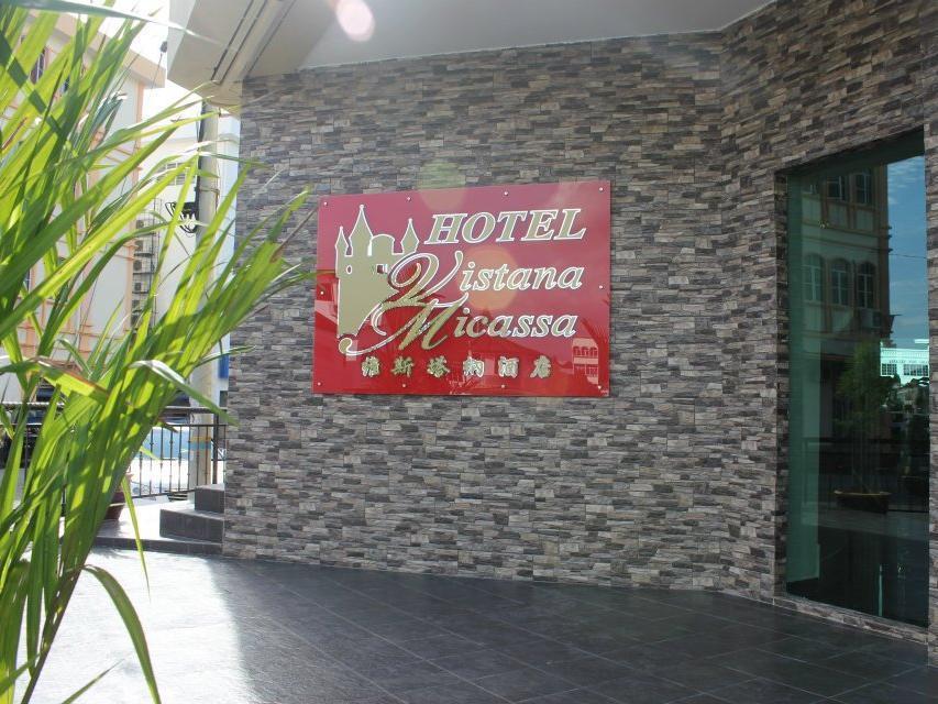 Hotel Vistana Micassa Taiping Extérieur photo