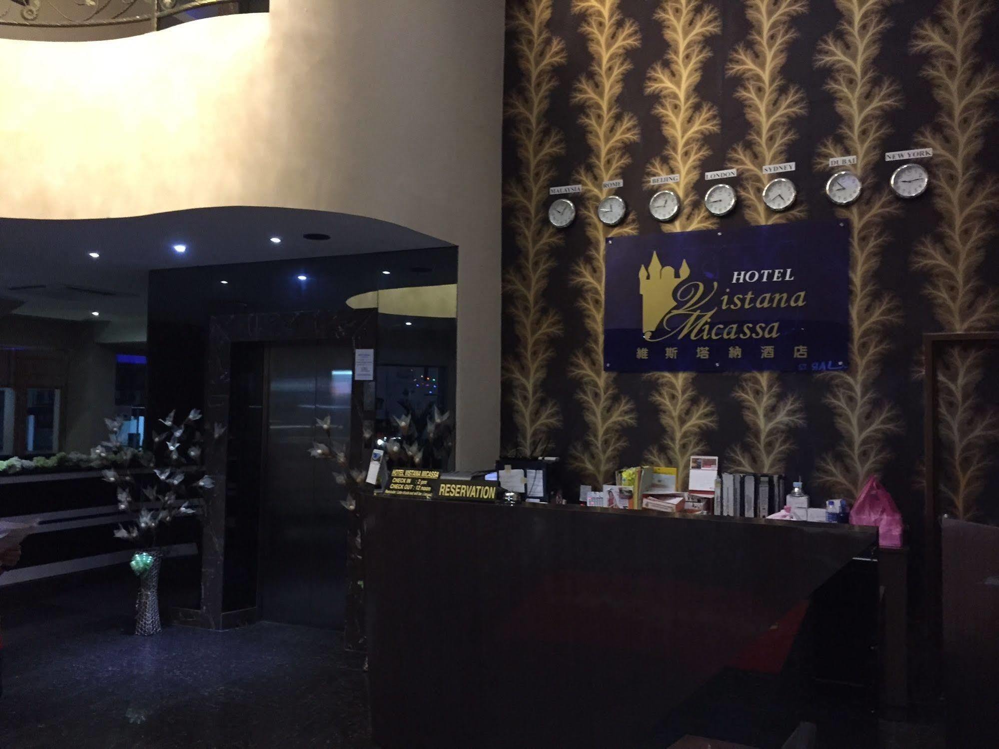 Hotel Vistana Micassa Taiping Extérieur photo